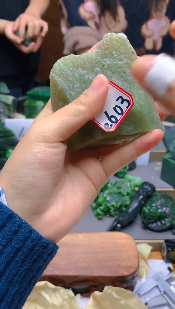 【闪购商品】和田玉珠宝半成品未镶嵌1