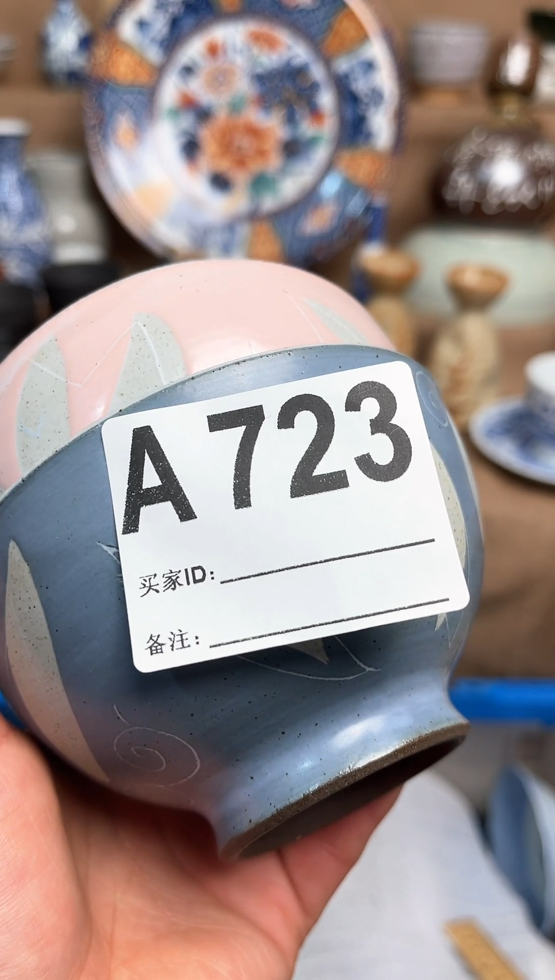 【闪购商品】昭昭佳陶瓷工艺品