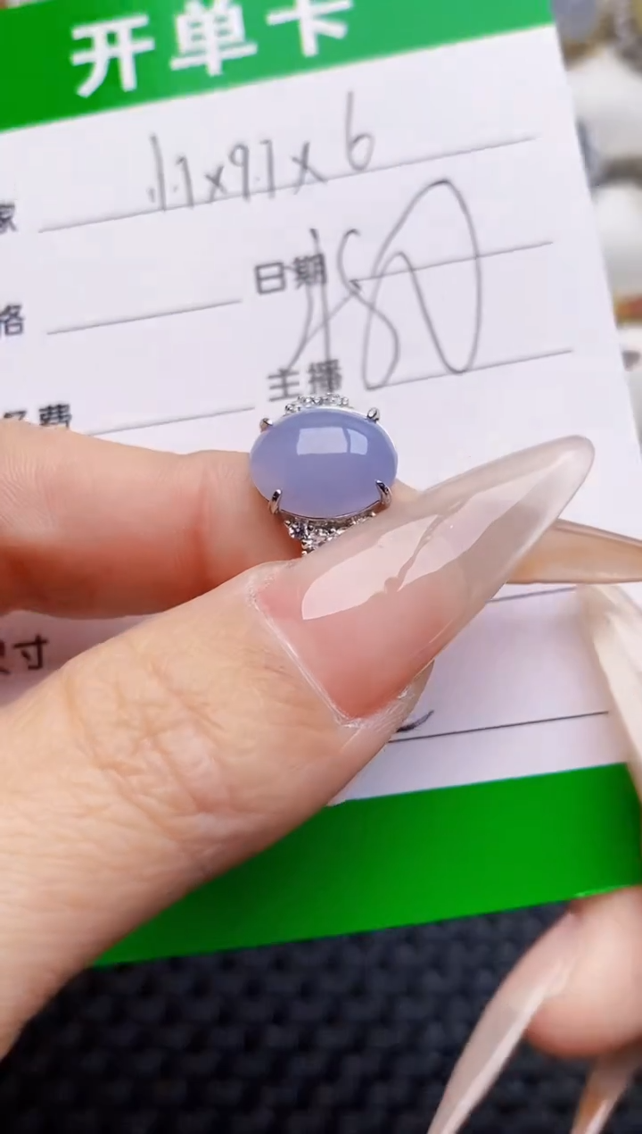 银S925镶嵌戒指翡翠2102