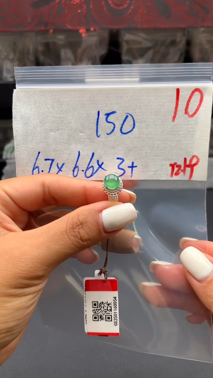 【闪购商品】定制翡翠未镶嵌毛货需精细抛光拍一发一