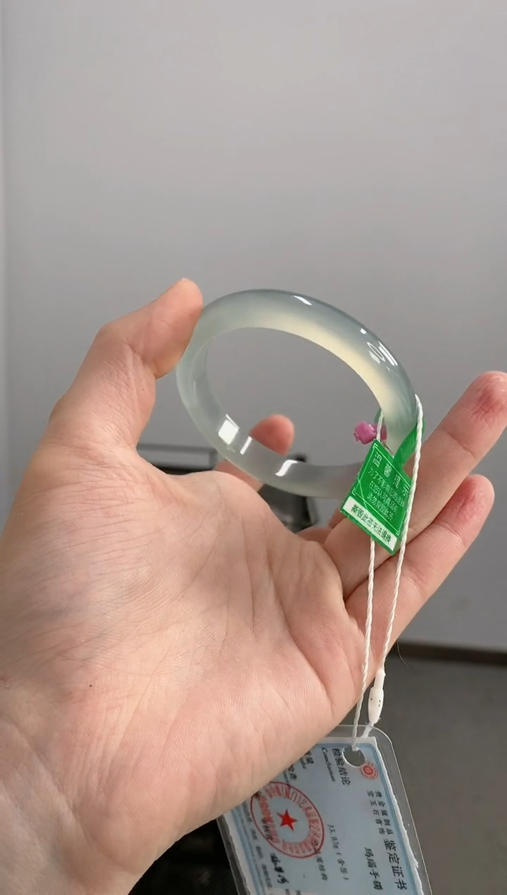 【闪购商品】玛瑙/玉髓手镯未镶嵌55-56圈