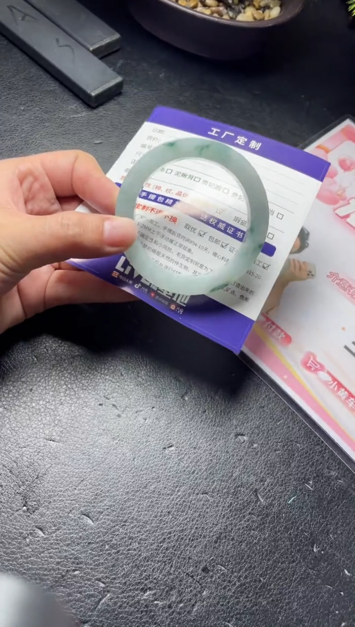 【闪购商品】定制翡翠手镯未镶嵌定制手镯AAS2/DZS