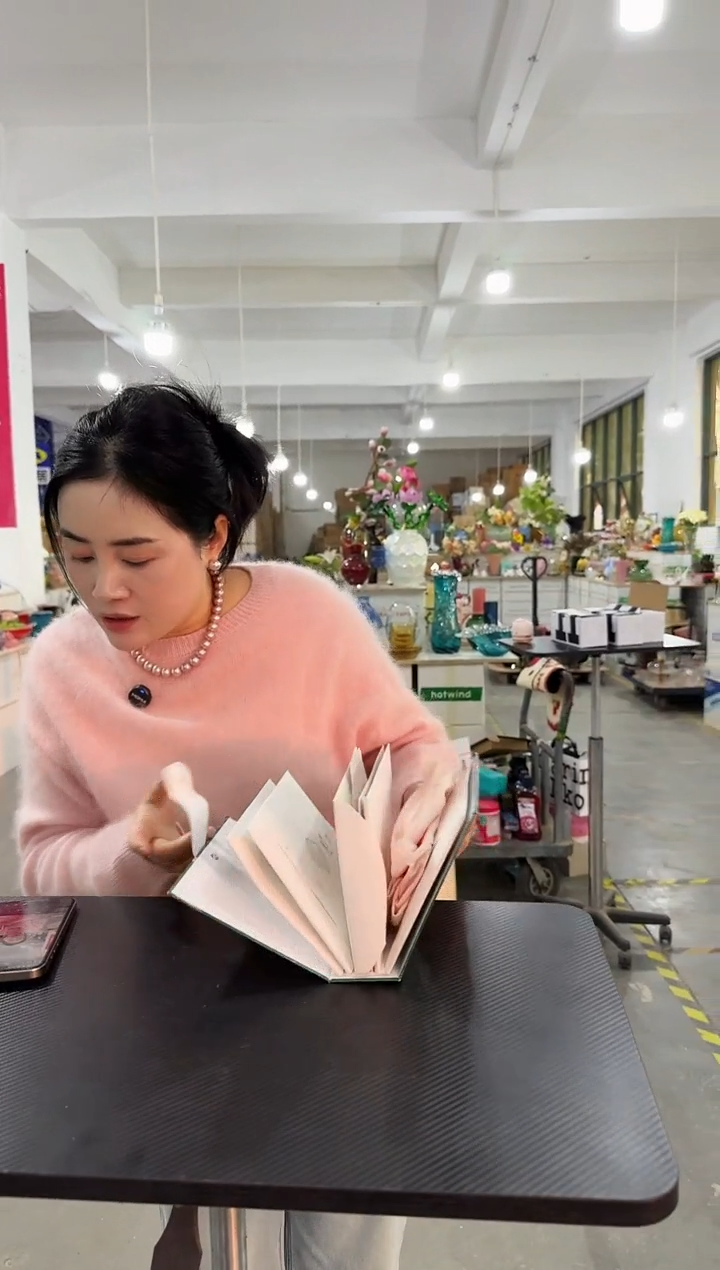 瑞拉可可内裤L-130斤以内