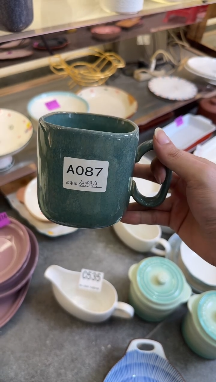 瓷片A087-1个         【微瑕】