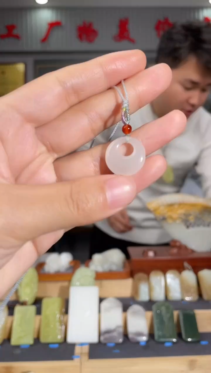 【闪购商品】和田玉颈饰未镶嵌拍一发一 多样性发货