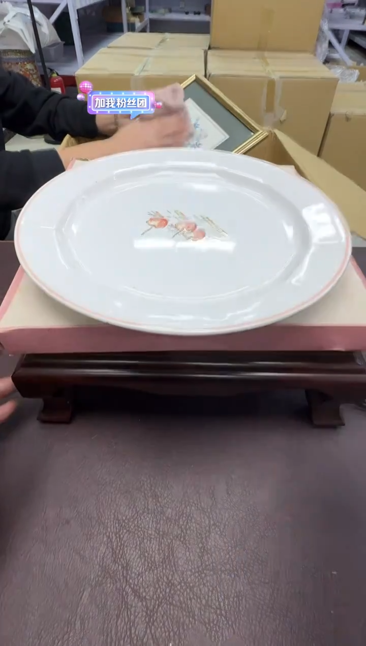 手工艺品钧瓷只****）391