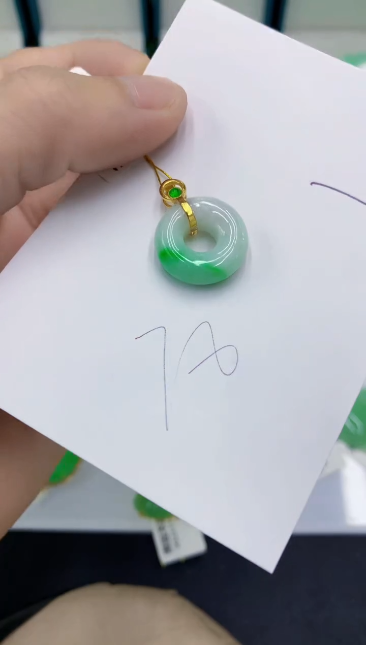 颈饰未镶嵌翡翠翡翠