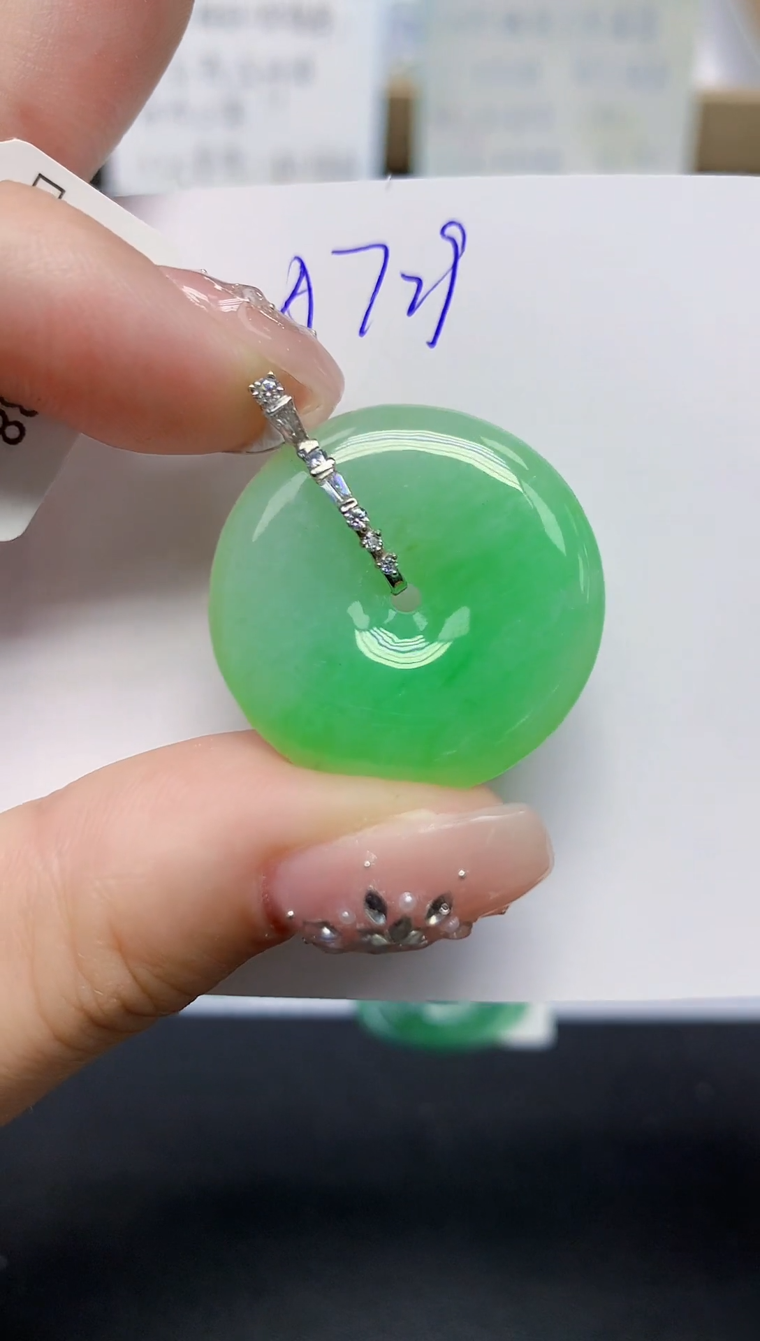 颈饰18K金镶嵌翡翠天然缅甸翡翠A货翡翠百元以上9元证书费自理