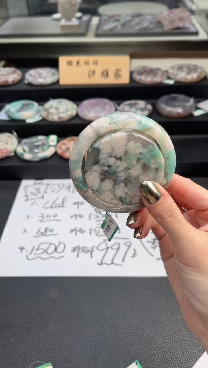 石英质玉手镯未镶嵌圈口（赠送镯心）