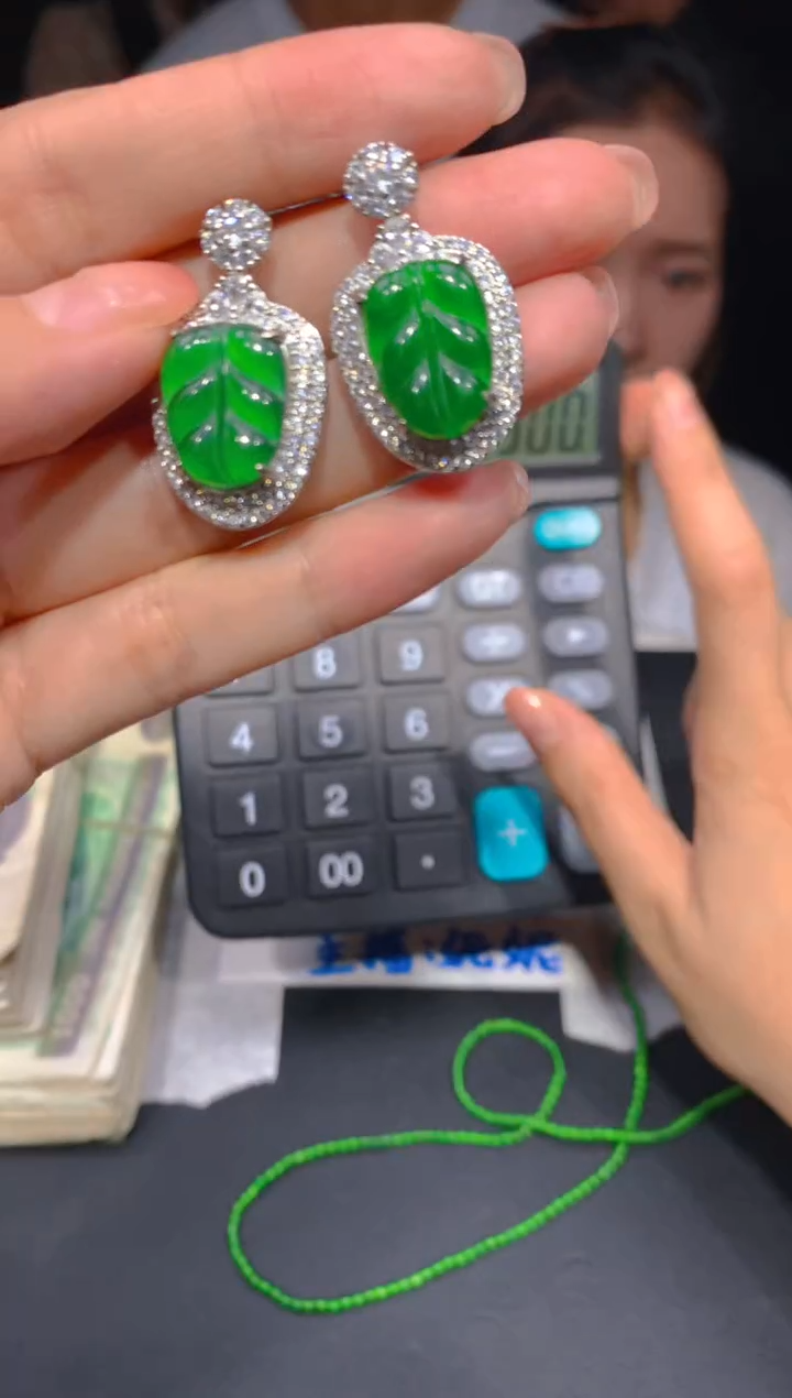 【闪购商品】定制翡翠未镶嵌88多样性发货（发其一）
