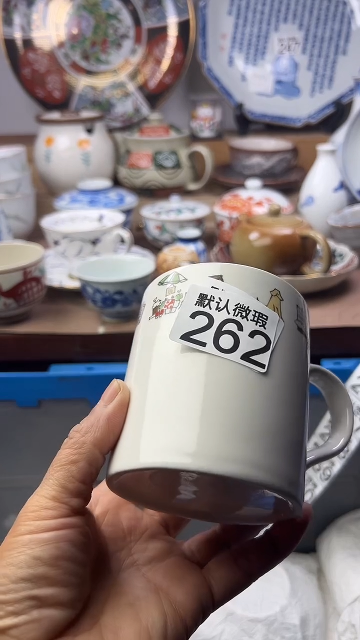 陶瓷三**姐顺鑫工艺品店闪购