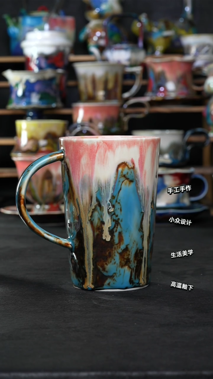 设计师款景德镇森涩手创陶瓷（食品级）359