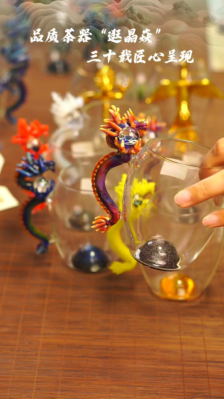 【闪购商品】赤龙二代公道杯哈哈哈