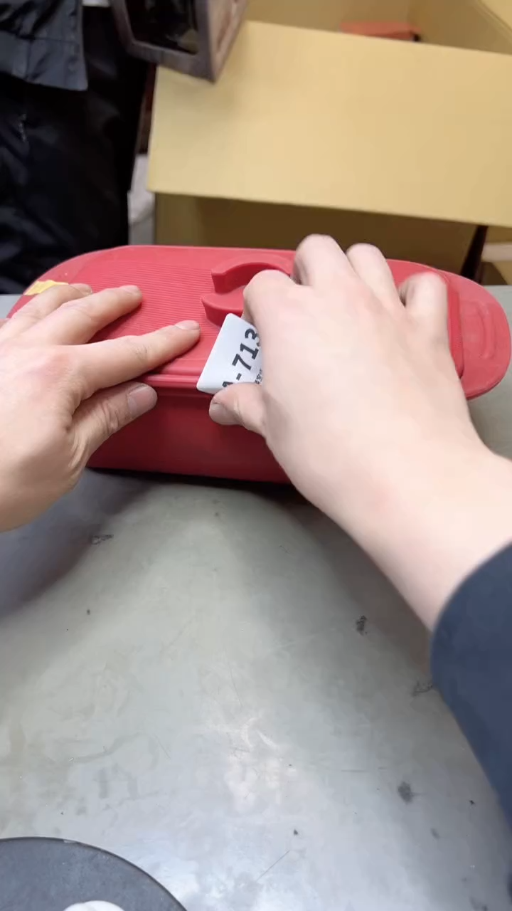 【闪购商品】瓷片713聚宝缘海淘精选