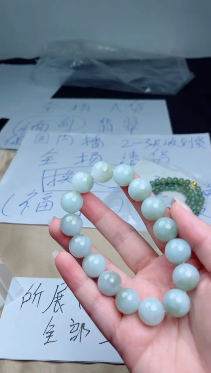 定制翡翠未镶嵌珠串