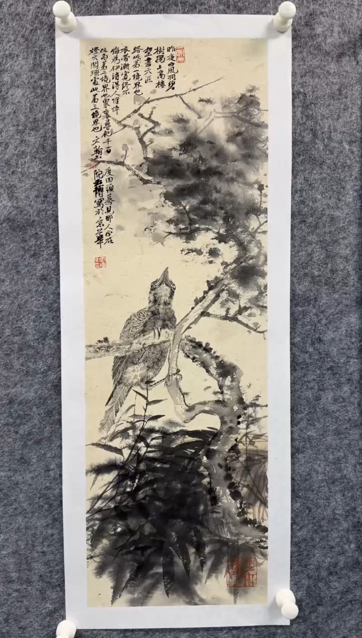国画刘云博老师精品现货
