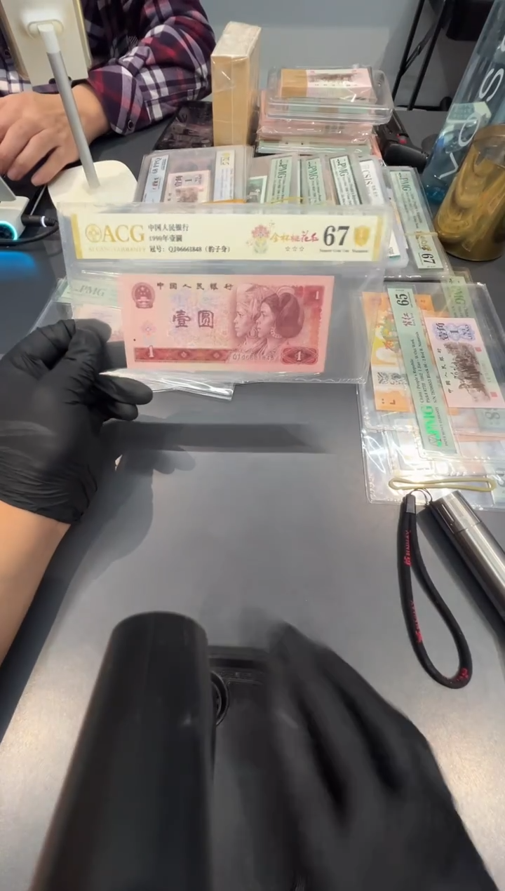 901尾1848单张。。。