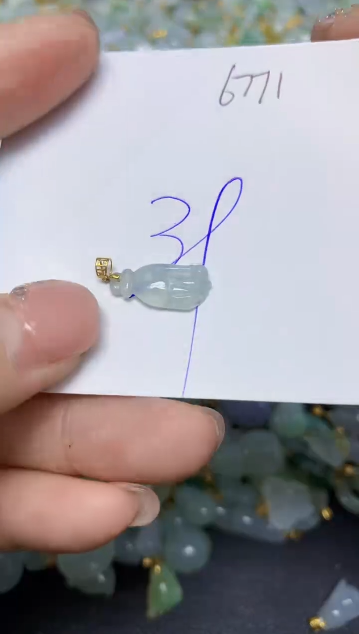 【闪购商品】翡翠挂件18K金镶嵌 天然翡翠A货