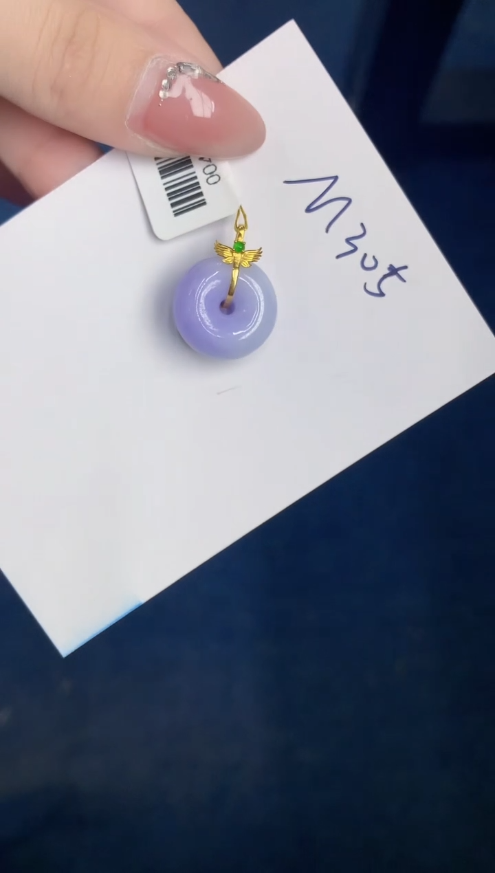 【闪购商品】翡翠颈饰18K金镶嵌000000000