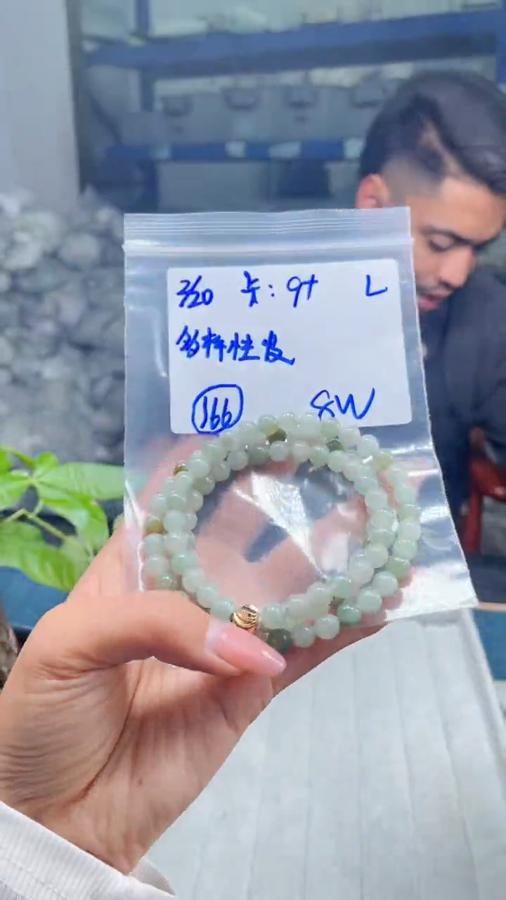 【闪购商品】定制翡翠未镶嵌天然缅甸a货翡翠 多样性发货