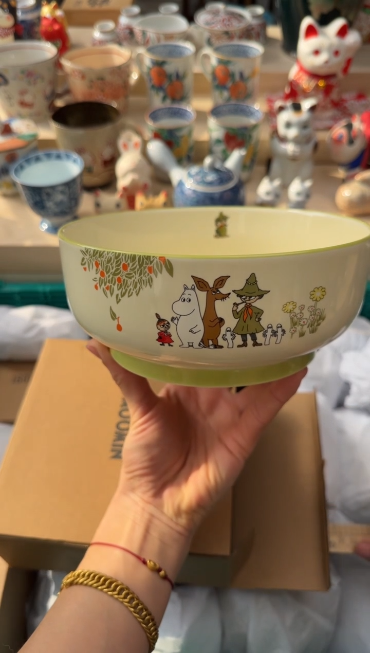 【闪购商品】瓷片AAAAAAAAAAAAA