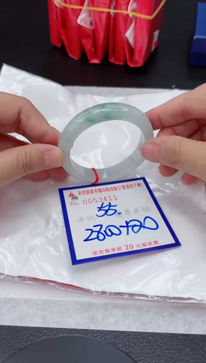 翡翠手镯未镶嵌11111111