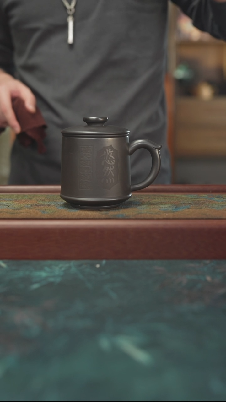  12.2 玄铁石黄 三件套