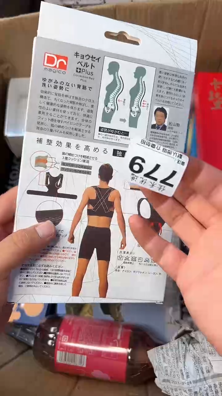 瓷器新*瓷器瓷器瓷器瓷器