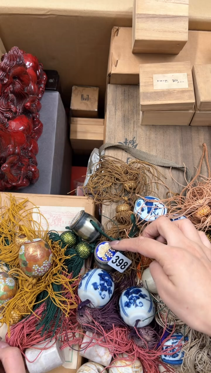 【闪购商品】定制398中古商品谨慎参拍