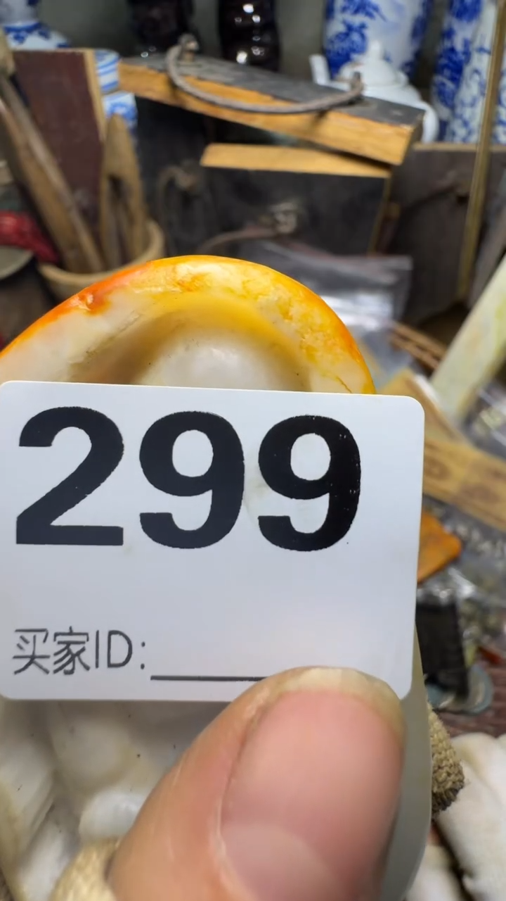 徐佳合创意屋专属链接