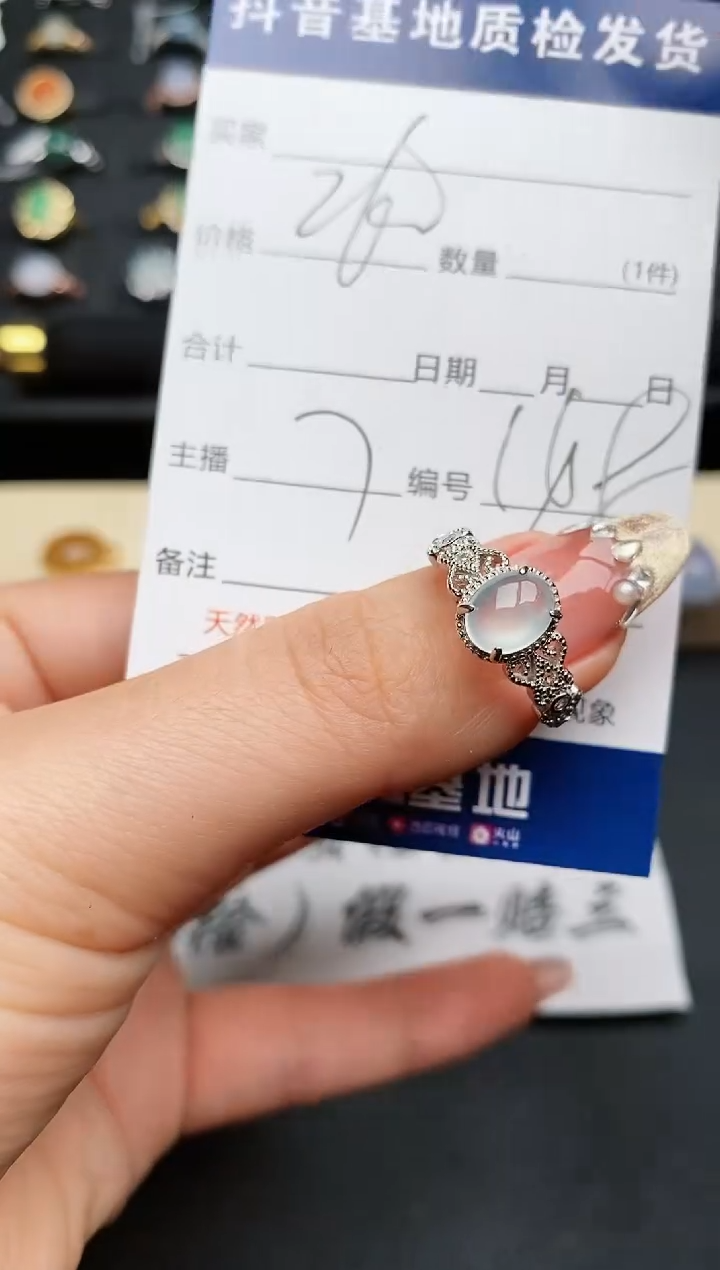 【闪购商品】翡翠戒指银S925镶嵌...........