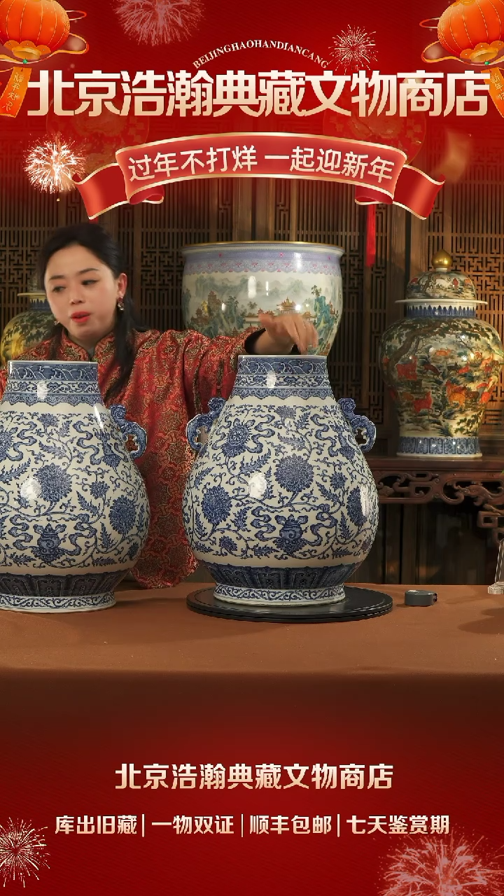 【闪购商品】金11111111111111111