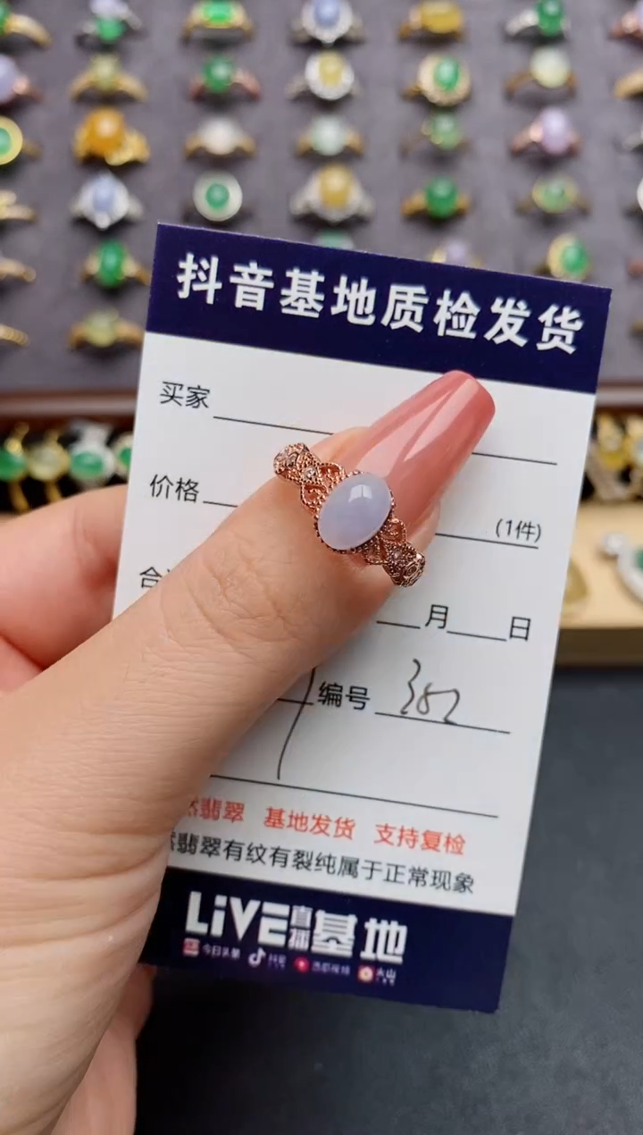 翡翠戒指银S925镶嵌......