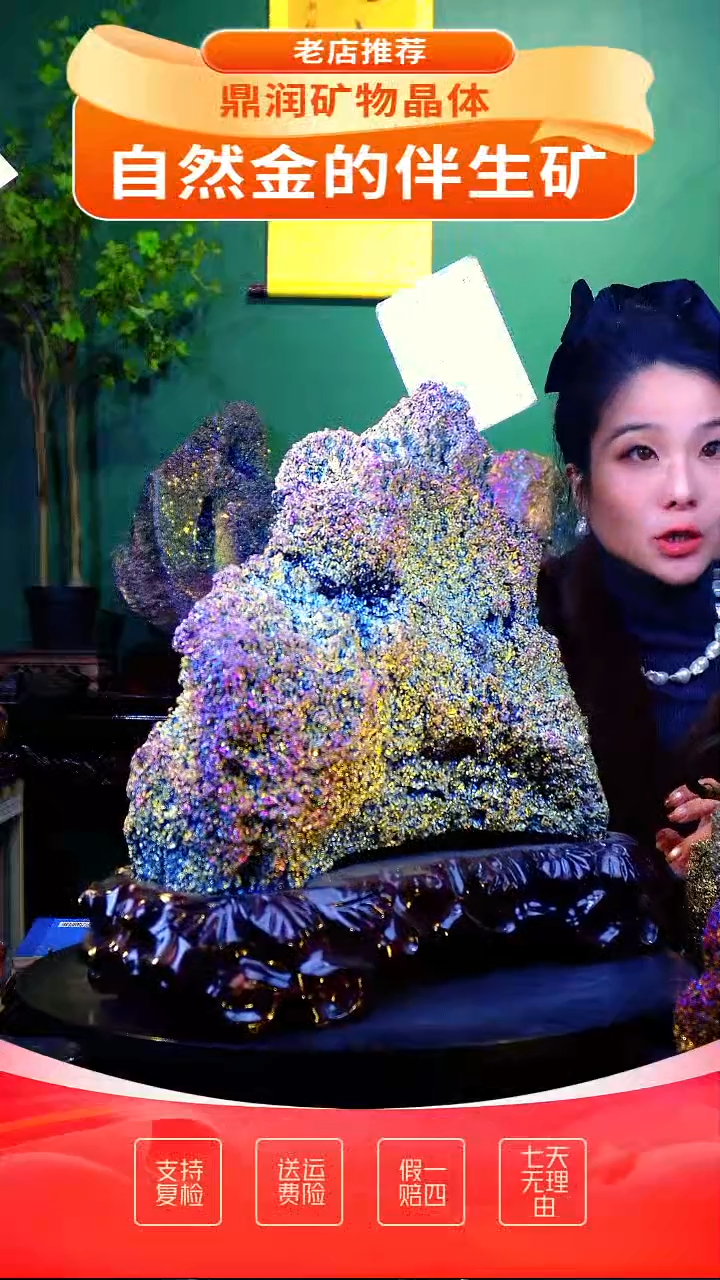 石材精品石头，造形奇特，中式家居摆件