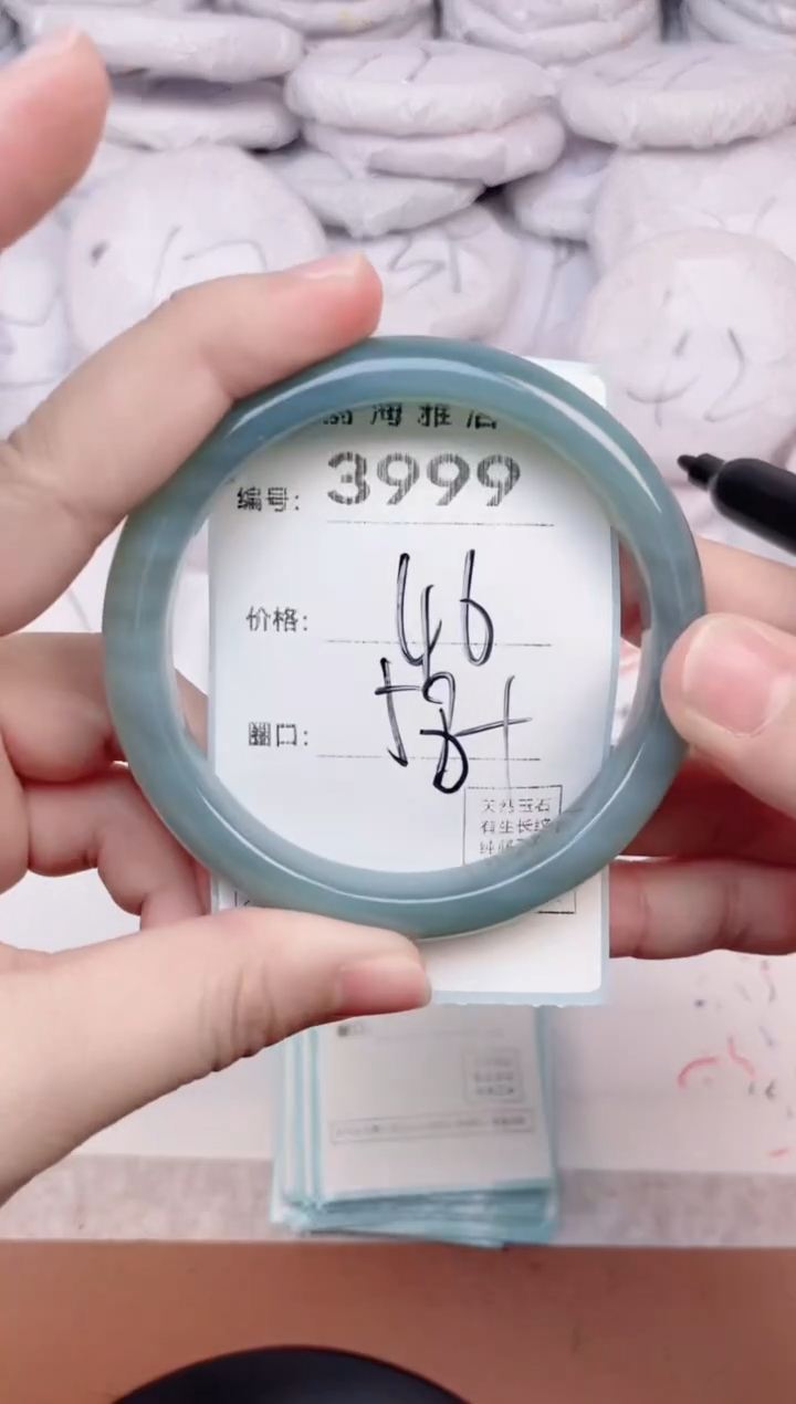 【闪购商品】玛瑙/玉髓手镯未镶嵌3999