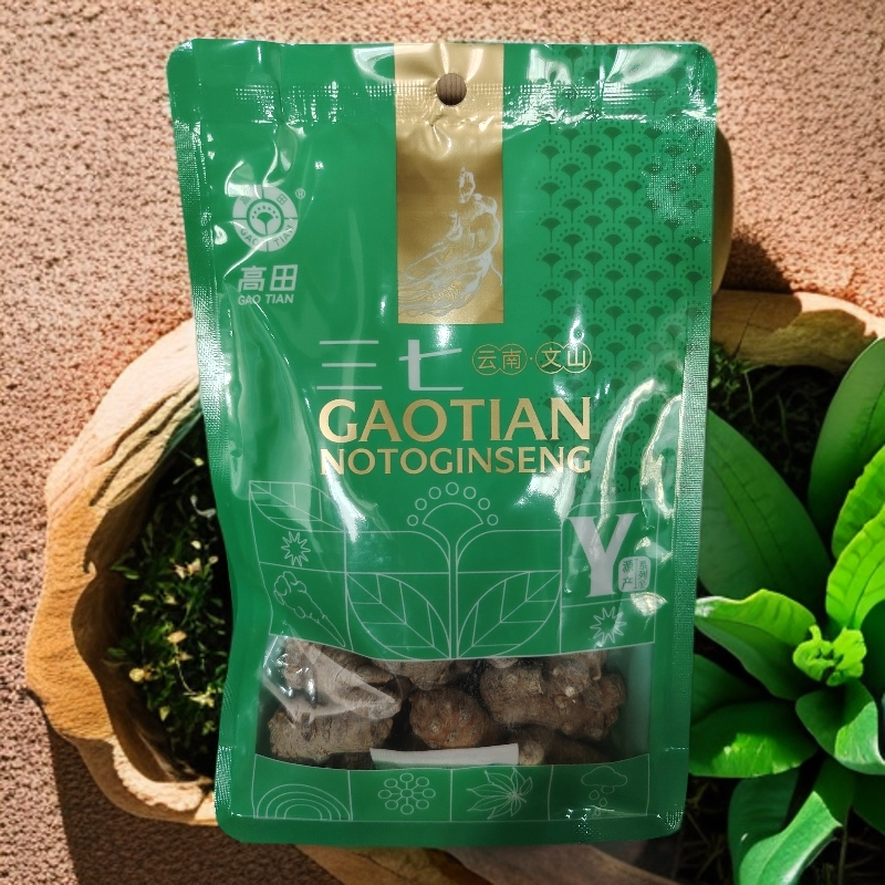 高田源产40头三七/250g