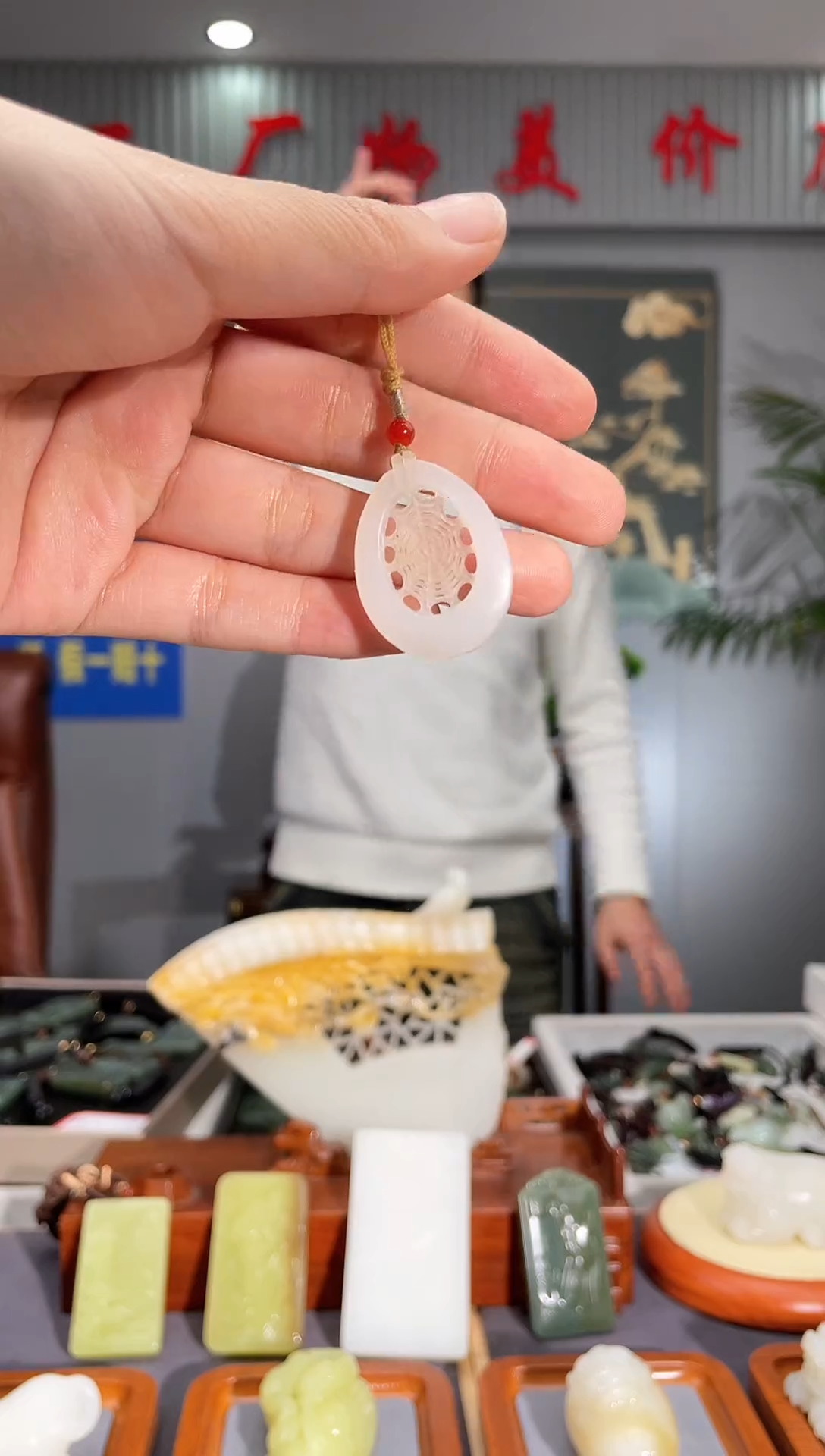 【闪购商品】和田玉颈饰未镶嵌拍一发一 多样性发货