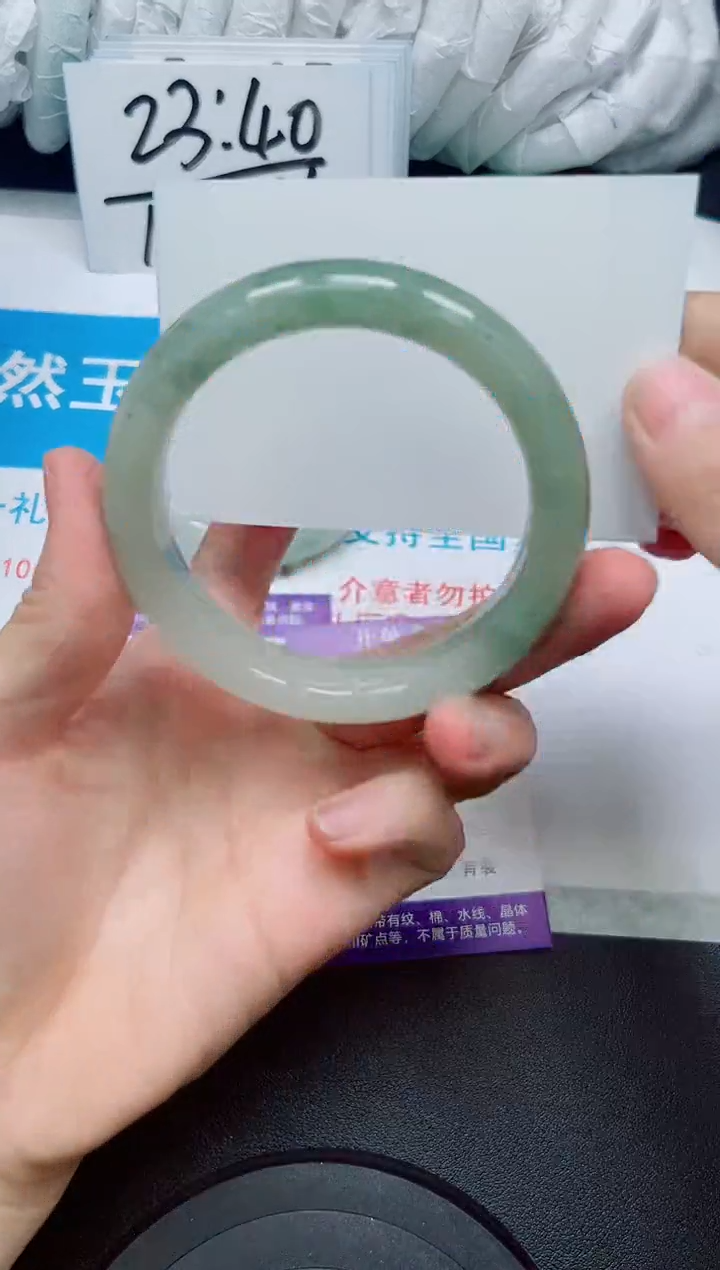 【闪购商品】石英质玉手镯未镶嵌128/58