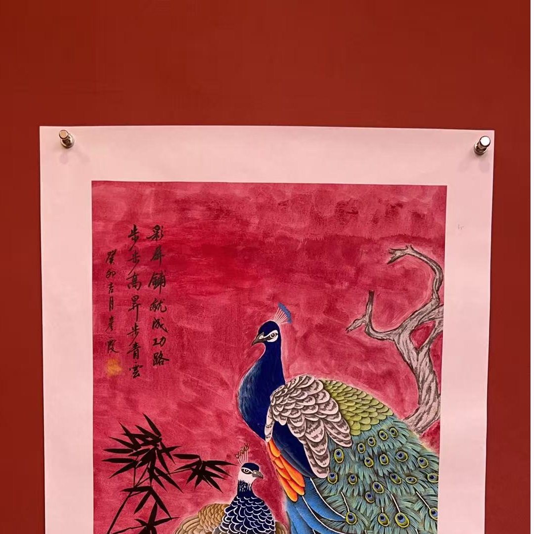 李彦霞作品 《孔雀》B5