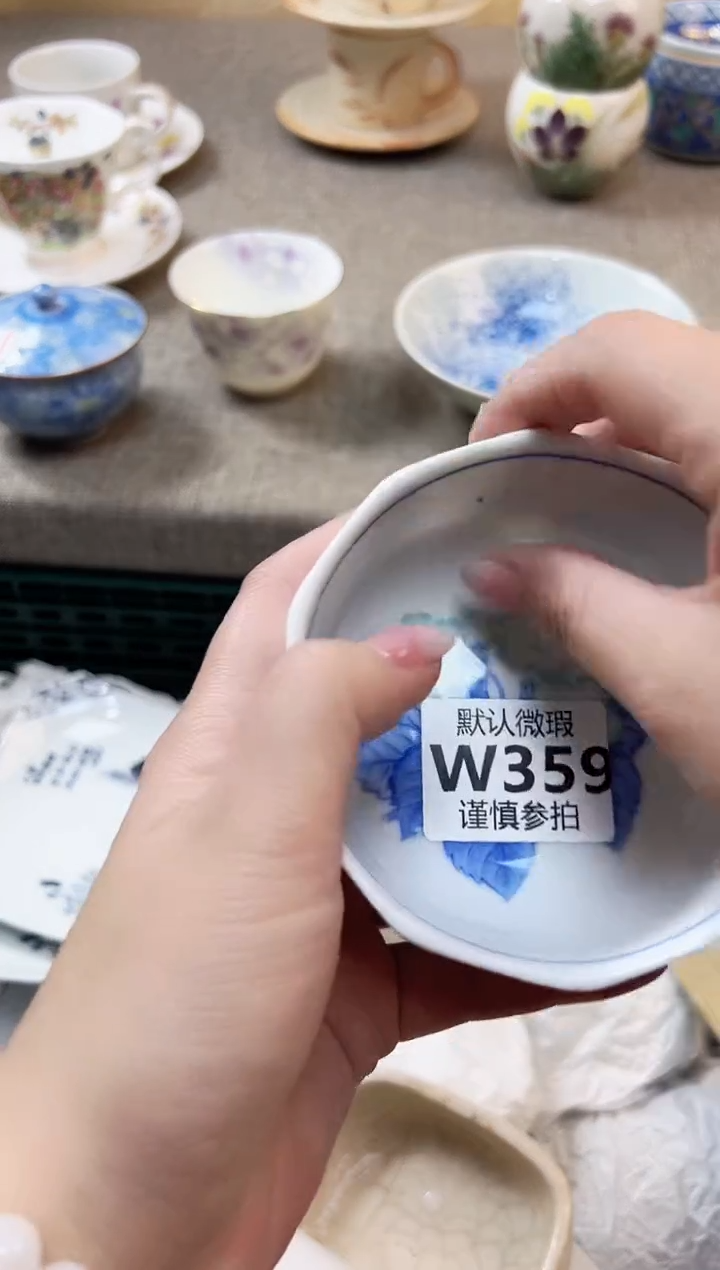 瓷片紫****️ 359         