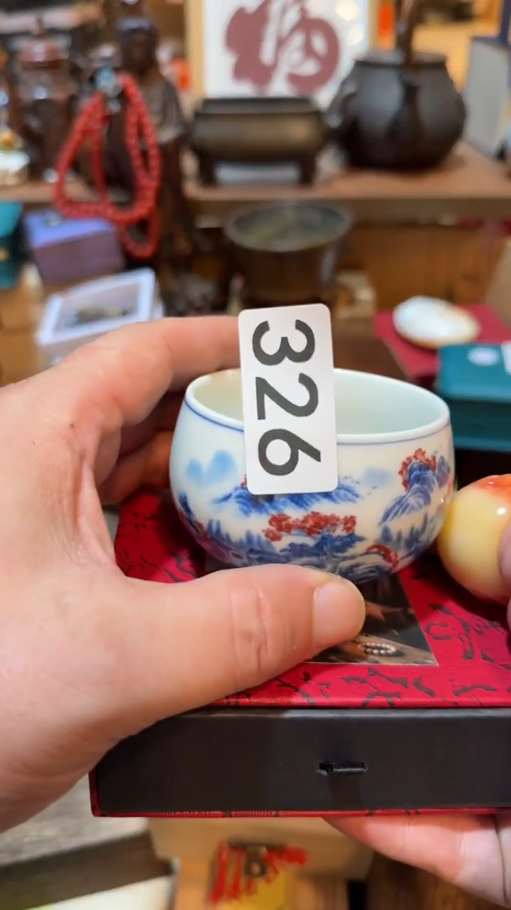 用****7瓷器瓷器瓷器326