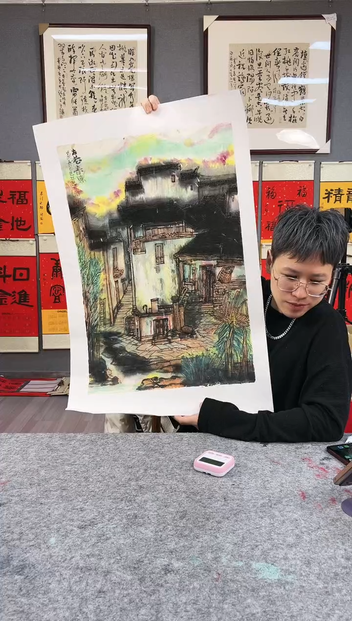 国画L*勇49号张锌绘画托片山水