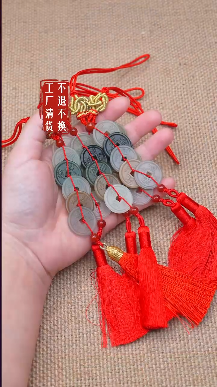 未镶嵌和田玉挂件24【不退不换】 多样性发其一棉