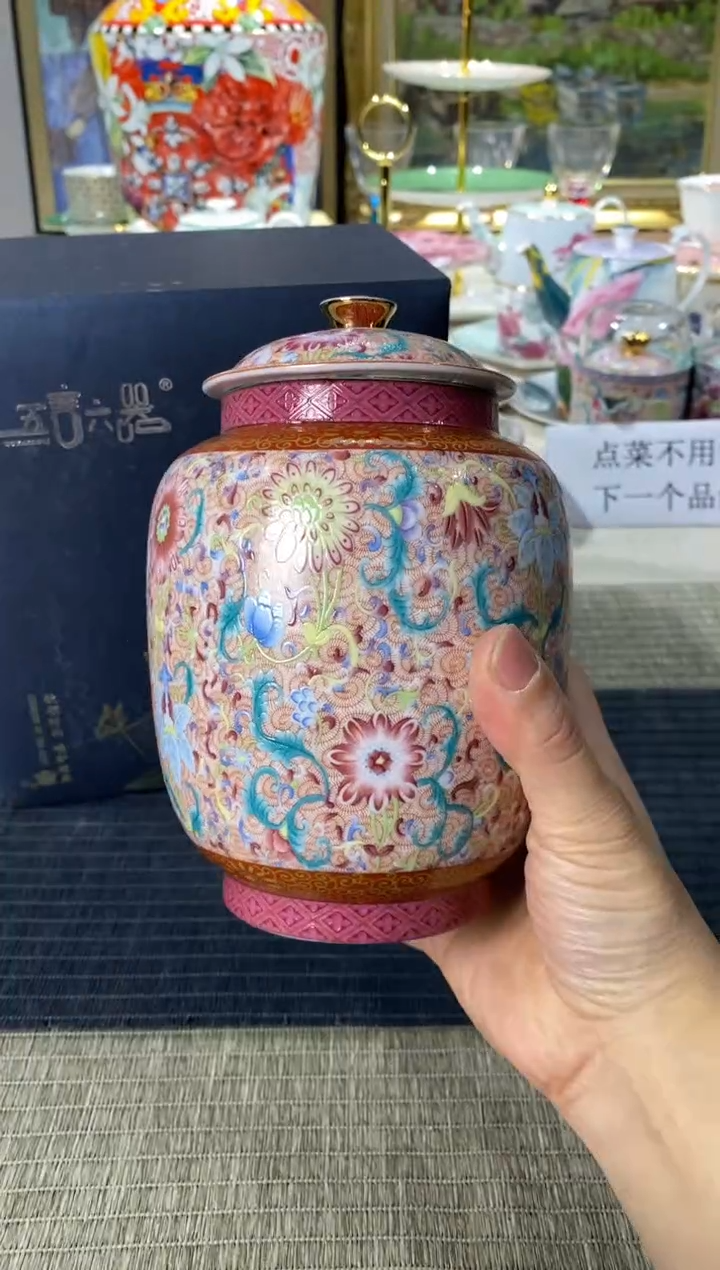 【闪购商品】陶瓷陶瓷陶瓷陶瓷