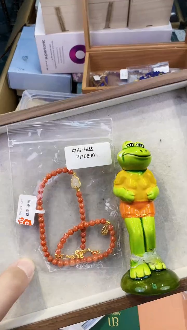 【闪购商品】瓷片都是我的大宝贝儿瓷器