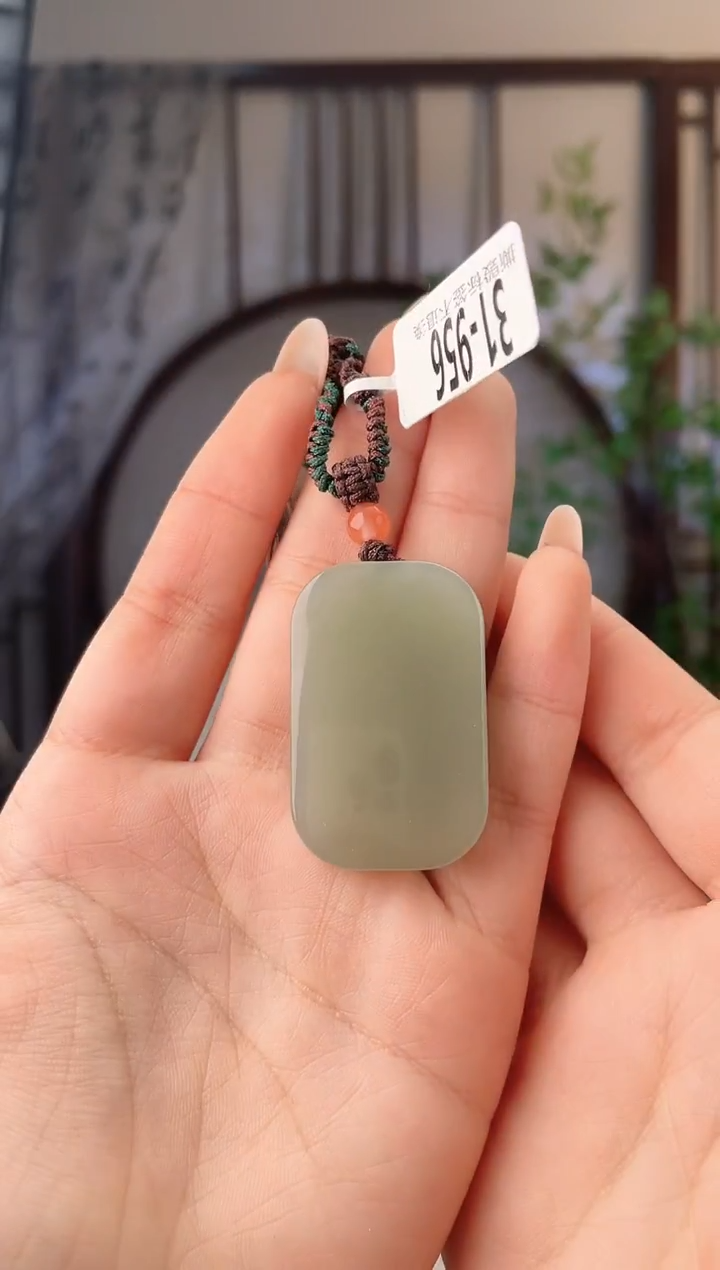 颈饰未镶嵌和田玉无事牌 956