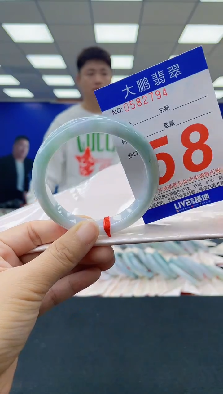 未镶嵌手镯翡翠AAAAAAAAAA