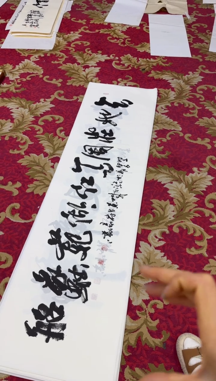 【闪购商品】书法1-王虹-六尺对开宣纸作品