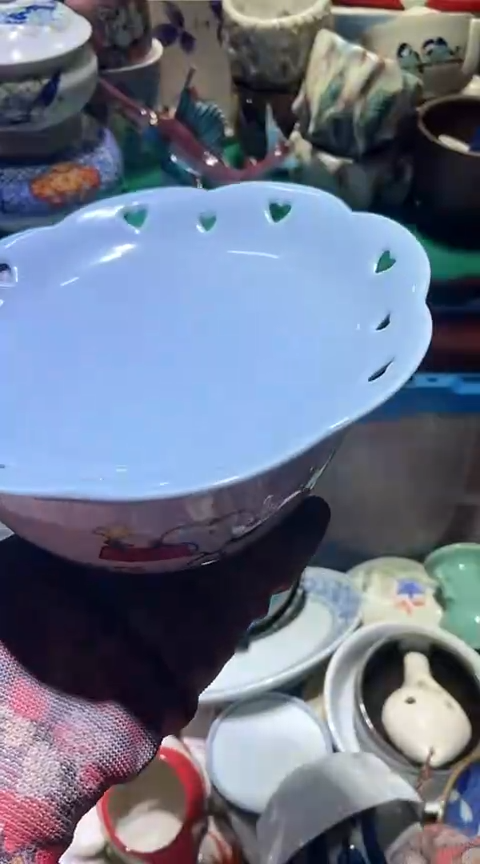 【闪购商品】瓷片3730382560149242122