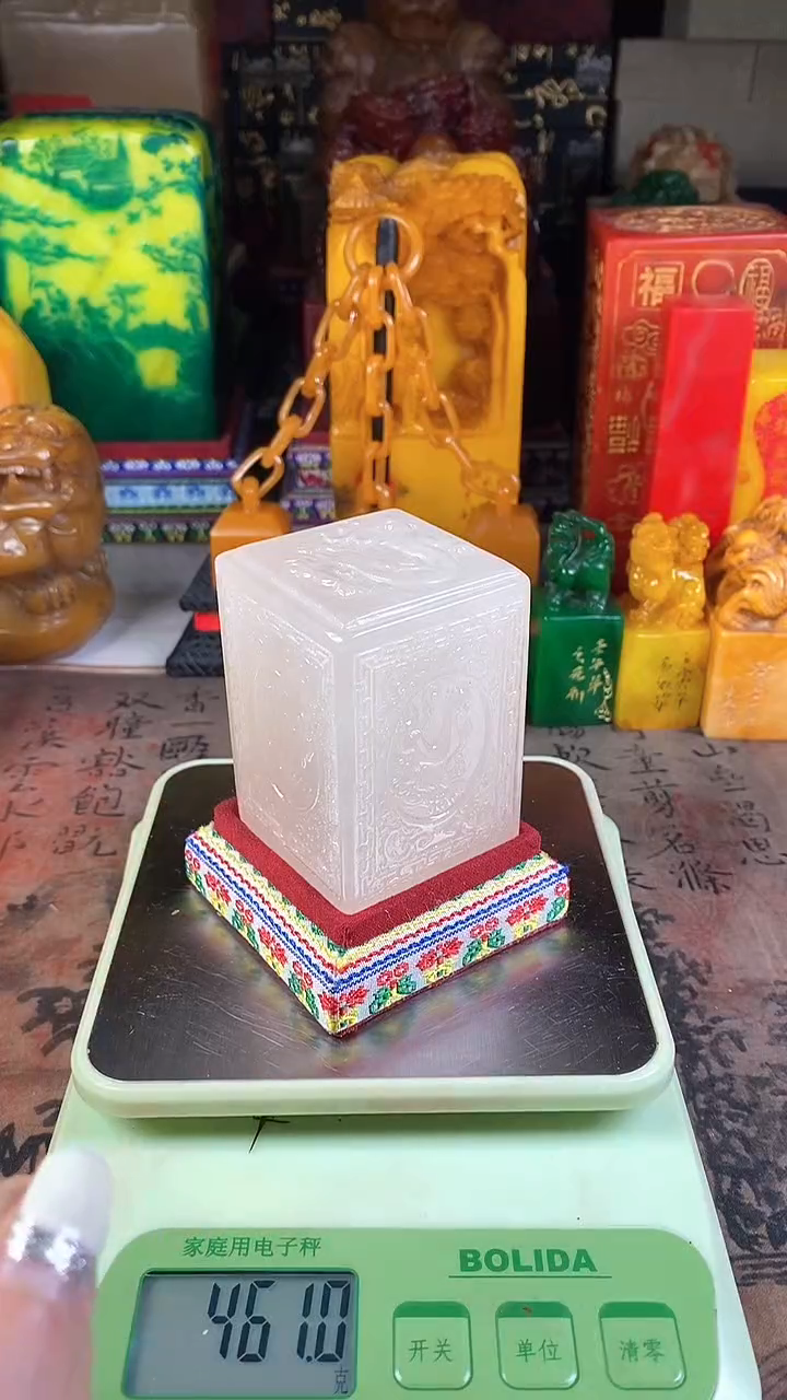 【闪购商品】寿山石印石85寿山石